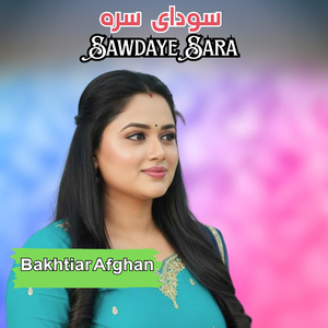Sawdaye Sara