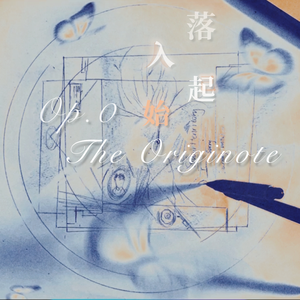 光年外返航Across Spacetime