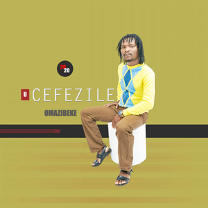 Amapiano (Instrumental)