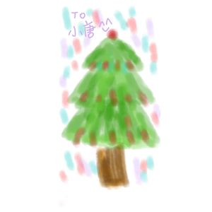 想在你难过时可以与你相拥