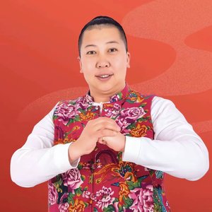 新年用雨姐大脚攻击年兽