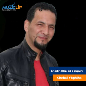 Chehal Ybghiha