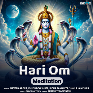 Hari Om (Meditation)