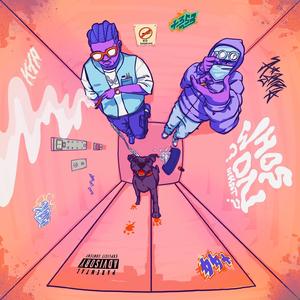 Who's On What? (feat. VSTRV)