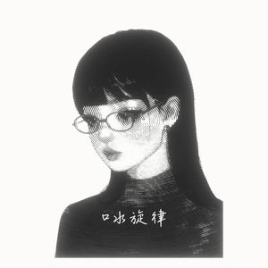 风已经有冬天的味道了