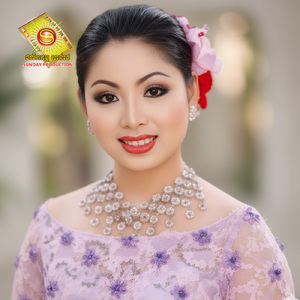 កូននឹកម៉ែណាស់