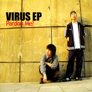 Take Me There (feat. MC Meta, SKEZ (DJ Skip & The Z))