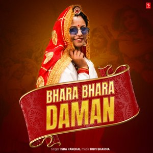 Bhara Bhara Daaman