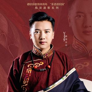 申吉扎巴拉松mixgai02