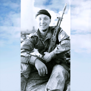 Братские воспоминания