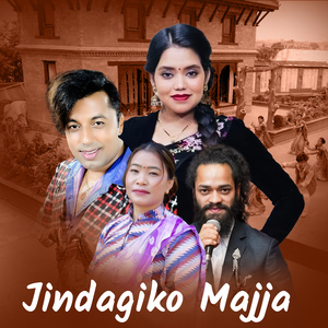 Jindagiko Majja