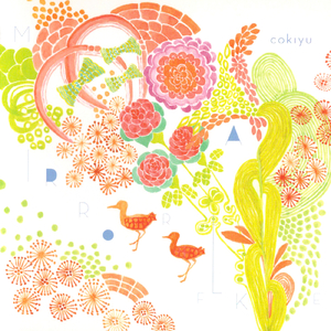 Mirror Flake (Self Remix Ver.)