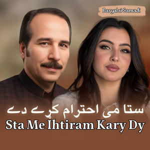 Sta Me Ihtiram Kary Dy