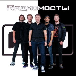 Ниже (Instrumental)