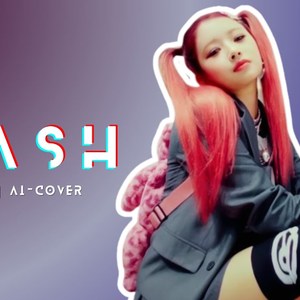 AI IVE DASH