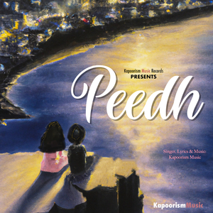 Peedh