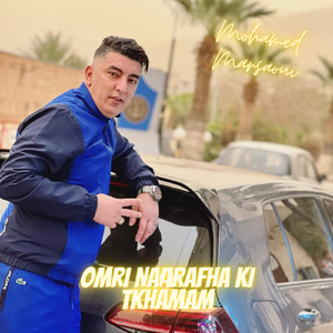 Omri Naarafha Ki Tkhamam