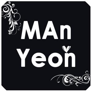 只要用心（翻自 朴正炫）