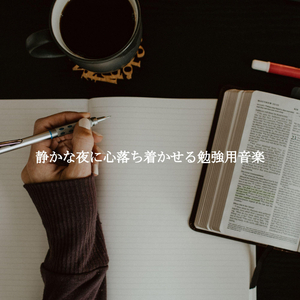 Magnificent Backdrops for Mental Health Days