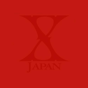 フォーエヴァー・ラヴ