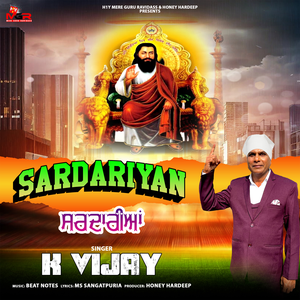 Sardariyan