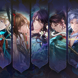 妖玄引（《恋与制作人》妖玄引活动PV曲）