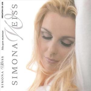 Lahko noč ljubezen moja (Bonus Track ) (feat. Tereza Kesovija)