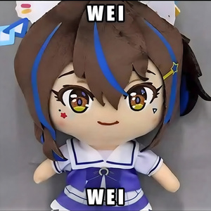 Helios Rap Remix (JerseyClub Mix)