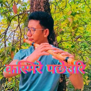 kasmire pachheuri darjeling ko rel bishal magar