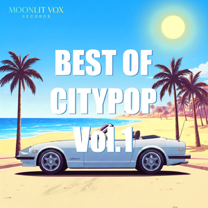 Sunshine Rendezvous - サンシャイン・ランデブー (2026 Remaster)