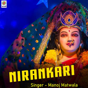 Nirankari