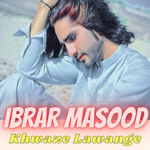 Khwaze Lawange