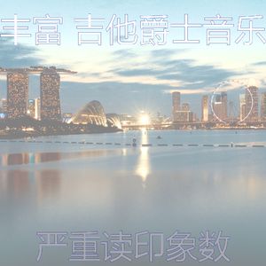 微妙的咖啡店心情