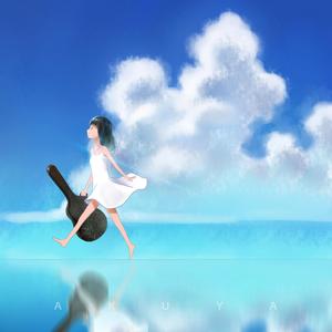 君の知らない物語