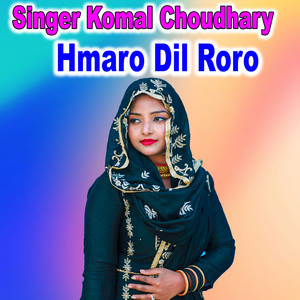 Hmaro Dil Roro