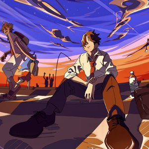 忘れるくらいでいて (feat. こてつ)