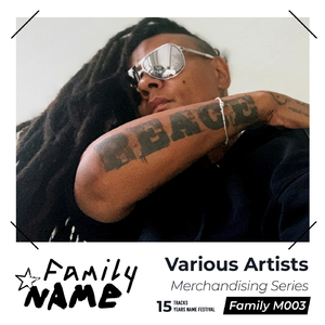 Solar (Mathias Schober Remix)