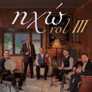 Σιδηροβέργινο Κλουβί