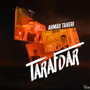 Tarafdar