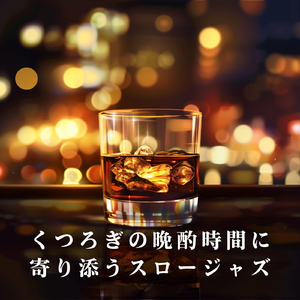 Currents of Quiet Moments