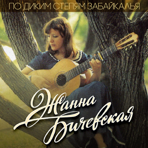 Господи, помилуй