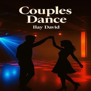 ריקוד זוגות