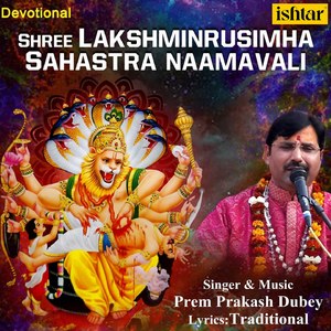 Om Kalagni Rudra Singhay Namah