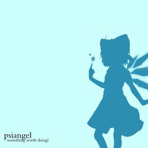 In the dead of winter