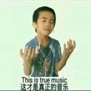 江南水