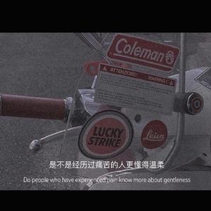 ʷʰʸ ʸᵒᵘ ˢᵒ ᶜʳᵘᵉˡ