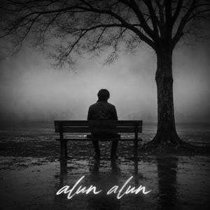 Alun-Alun
