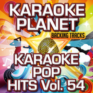 Now One Else Comes Close (Karaoke Version)