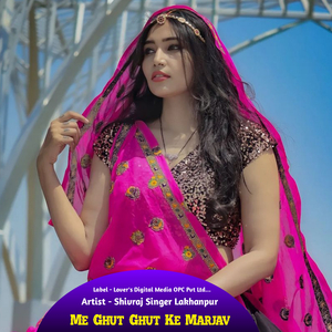 Uad Ba D Dhul Grala