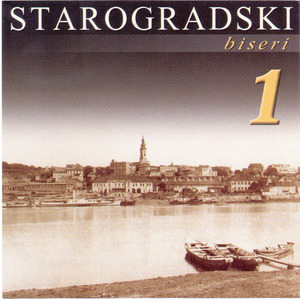 Dobro jutro moj bekrijo